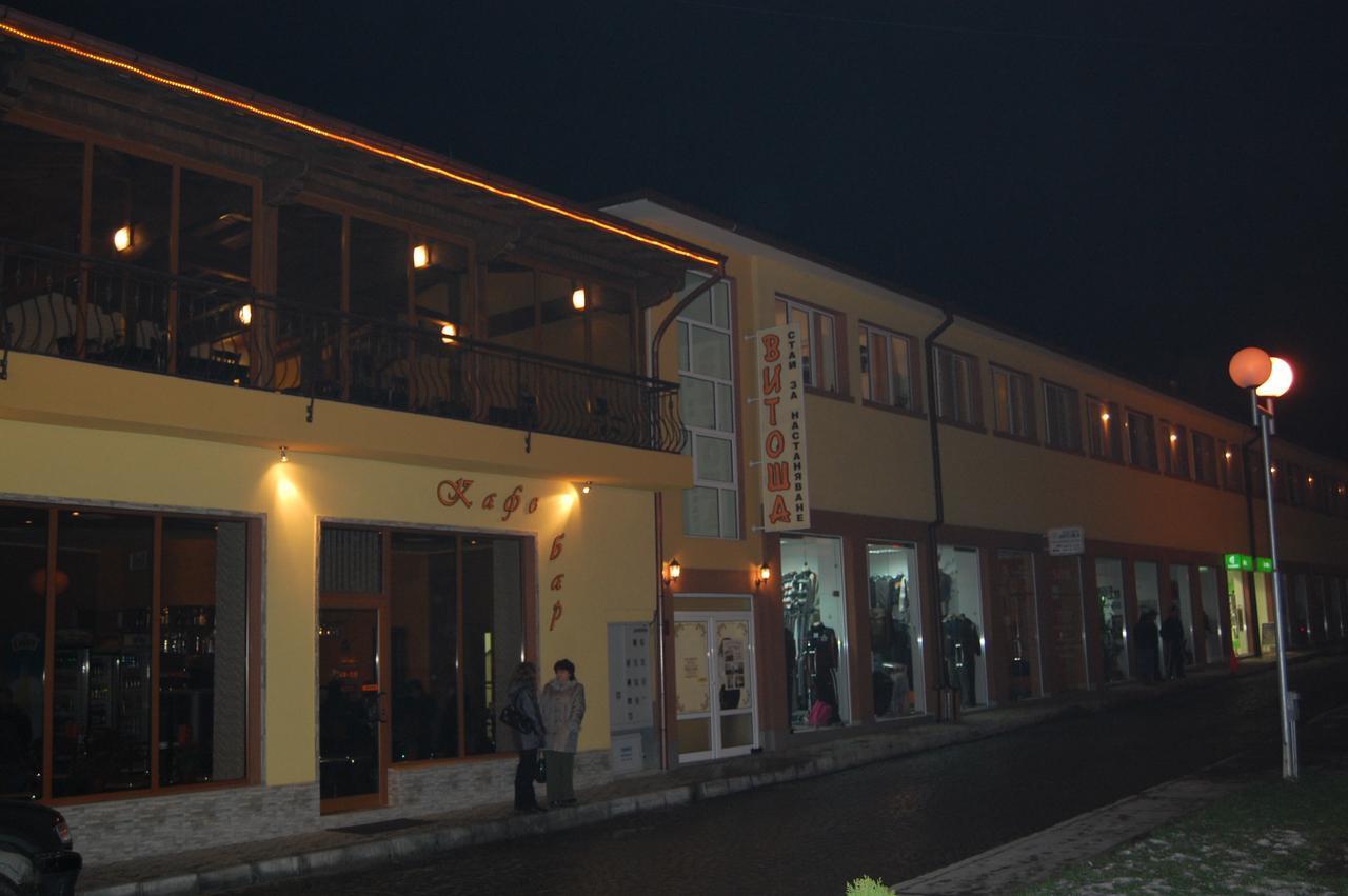 Hotel Vitosha Tryavna Exterior photo